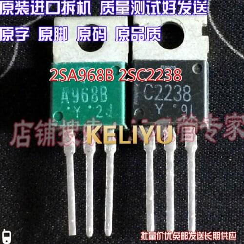 10PCS A968B+10PCS C2238 2SA968B 2SC2238 Original disassemble used