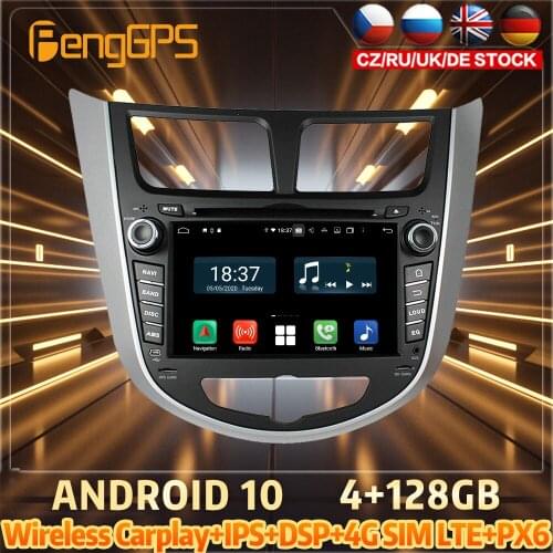 128G Android10 PX6 DSP For HYUNDAI Verna Accent 2011 Car DVD GPS Navigation Auto Radio Stereo Multifunction CarPlay HeadUnit