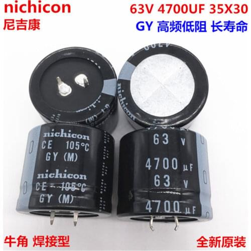 2PCS/10PCS 4700uf 63v Nichicon GY 35x30mm 63V4700uF Snap-in PSU Capacitor