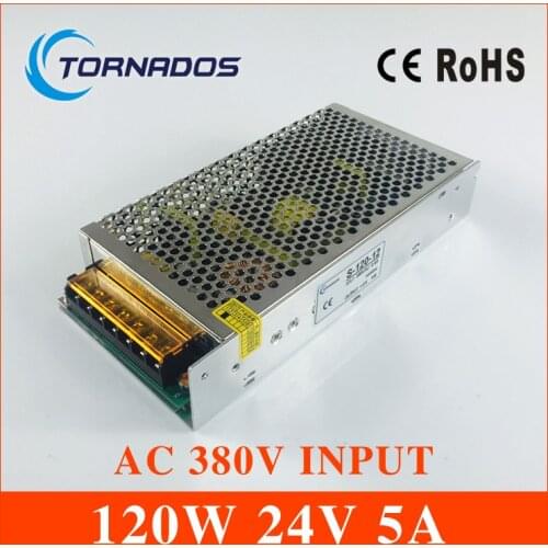 AC 380V input 24V 5A output 120W switching power supply of high reliability industrial switch power supply AC-DC Converter