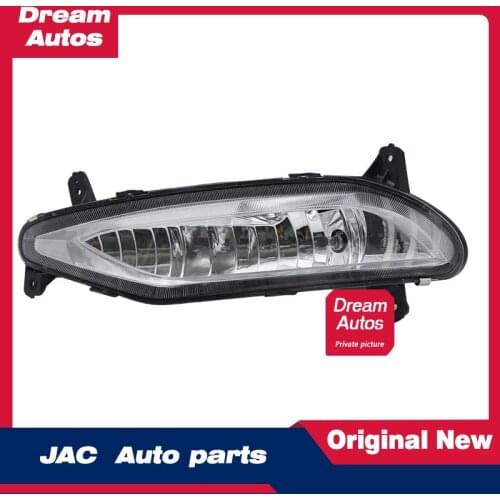 Front fog light assembly front bumper light anti-fog light with bulb one or two generation bumper light suitable for JAC Ruifeng