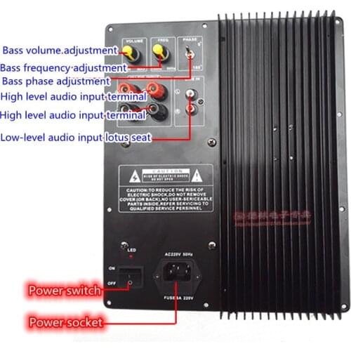300W Subwoofer power amplifier board high power amplifier integrated board home theater bass pure bass board/Toshiba 5200/1943