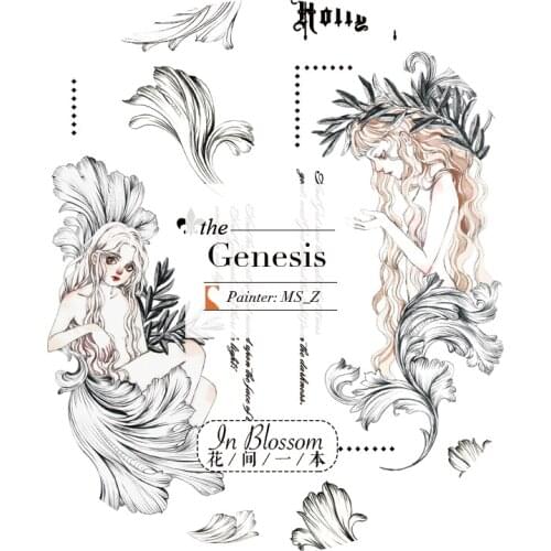 4.3cmx10 Meter Washi Genesis Tape Material Journal Diary Sticker