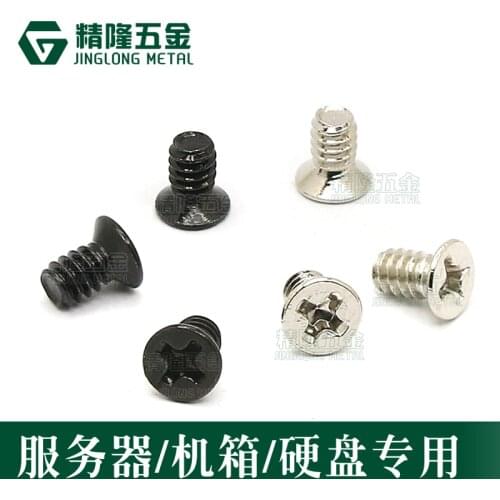 100pcs Computer PC Case 3.5" inch Hard Drive HDD Caddy Hot Swap Server Tray Mount KM Screw Flat Countersunk Phillips Head Bolt