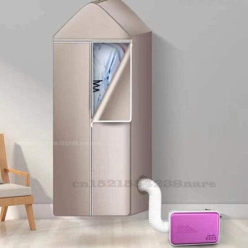 220V Electric Clothes Dryer Portable Quick Drying Clothes Shoes Boots Household Baby Clothes Electric Clothes Drying Machine