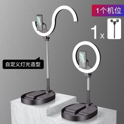 Live broadcast bracket fill light integrated folding storage beauty ring LED light internet celebrity anchor mobile phone holder