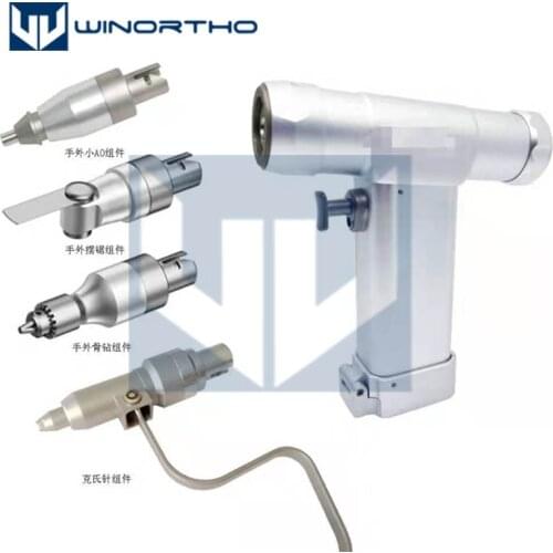 Multifunction Bone Drill One Handpiece with four Attachments Cannulated Acetabulum reamer Saggital Saw Connectors orthopedic