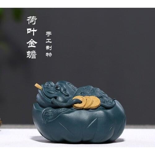 Can be used to raise purple sand tea ceremony, green mud, lotus leaf, Golden Toad tea, play with tea plate ornament