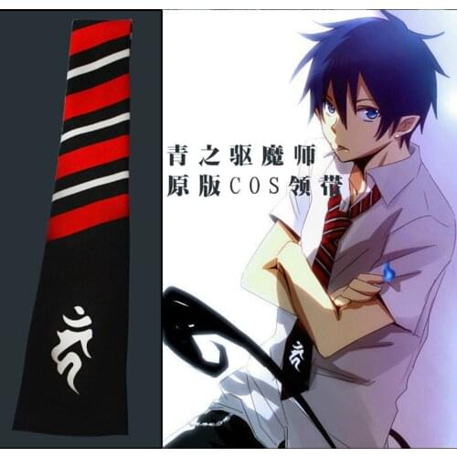 Ao no Exorcist Ekusoshisuto Blue Exorcist Okumura Rin Cosplay Prop Red Black Stripe Tie Necktie cosplay accessories