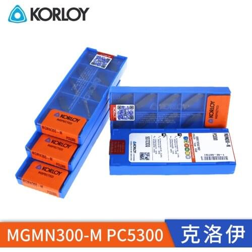 10pcs External Turning Tool Grooving Insert MGMN300 M PC5300 3mm Carbide Inserts High Quality MGMN 300 CNC Lathe Cutter Tools