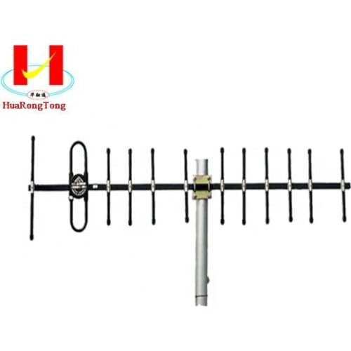 350MHz High gain Outdoor Directional UHF Yagi Antenna for Wireless TETRA SystemLong range wifi antenna