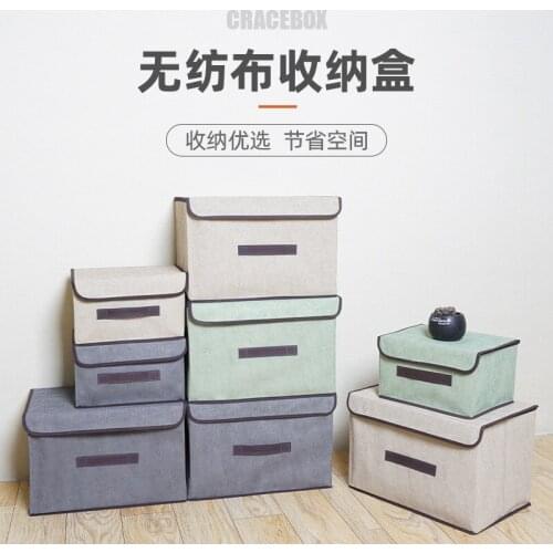 YT Furniture Collection Imitation Linen Non-woven Fabric Foldable Debris Storage Box Portable Dust-proof Storage Box Clothing