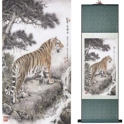 Tiger silk art painting Chinese Art Painting Home Office Decoration Chinese tiger painting 2018101808