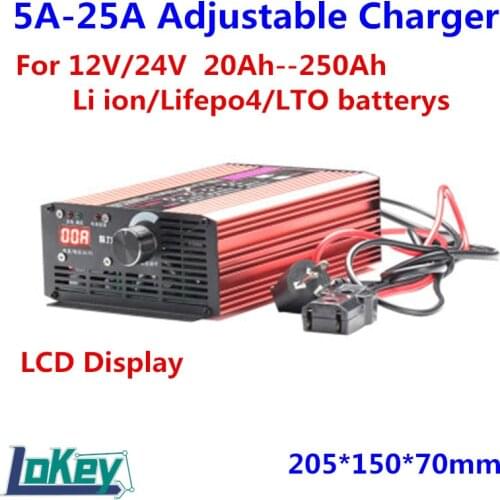 12V 24V 14.6V 16.8V 29.2V 12.6V 29.4V Li-ion Lifepo4 LTO Lithium Batterys Adjustable Charger 5A 10A 15A 20A 25A fast Charger