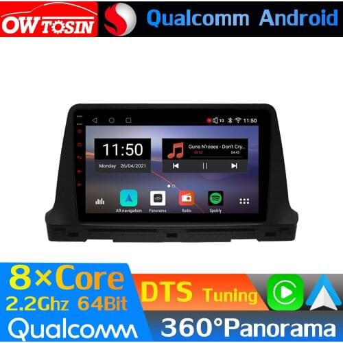 Qualcomm 8Core Android Car Multimedia For Kia Seltos 2019-2021 DTS HIFI 4G 360 Panoramic Radio GPS CarPlay Head Unit HDMI DTS