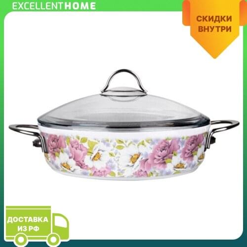 Большие кастрюли Interos China At AliExpress