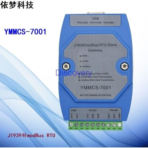 J1939 to ModBus YMMCS-7001 CAN Support PLC Engine Generator