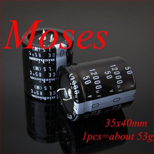 50v 12000uf Capacitors 100% Original New LS Audio Electrolytic Capacitor Radial 35x40mm +/- 20% Capacitance