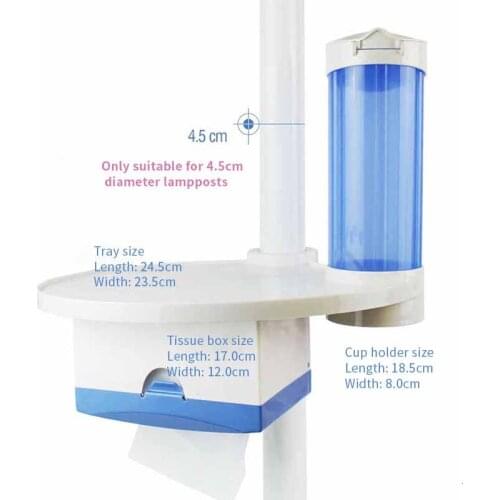 Three in one storage table tissue box Dental chair cup racksmall tray additional tray cup holder cup bucket dental fittings