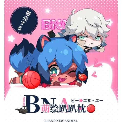 2020 Anime BNA BRAND NEW ANIMAL Kagemori Michiru Ogami Shiro Cosplay Cartoon Plush Stuffed Doll Sofa Cushion Pillow Gift