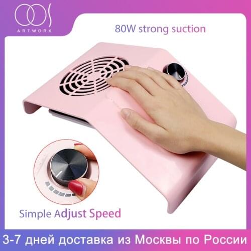 40W Nail Dust Vacuum Cleaner with Manicure Fan PU Hand rest Strong Suction No Leakage Extractor fan for manicure Nails things