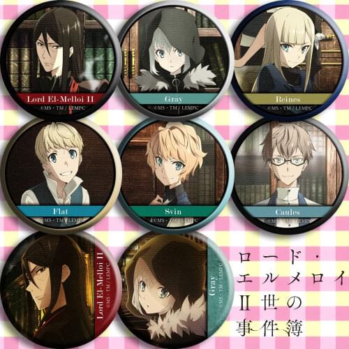 Brdwn Lord El-Melloi II Case Files Grace Note Fate Gray Reines LuviagelitaEdelfelt Aozaki Touko Atrum Galliasta Cosplay Badge