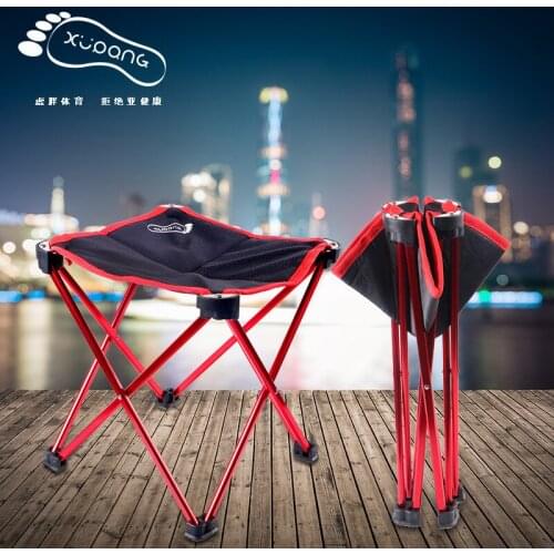 I-Joinstar Goods For Tourism