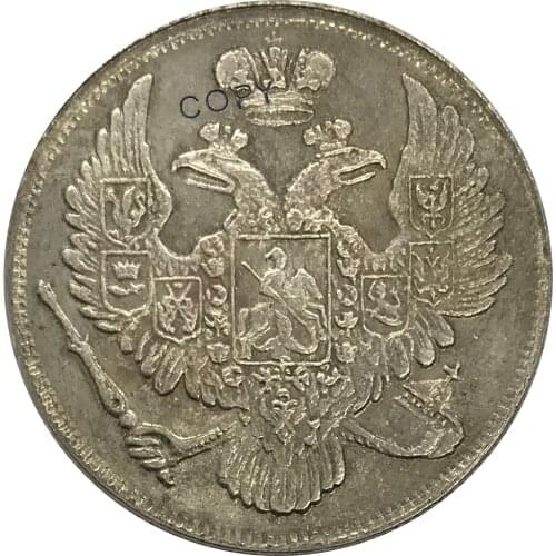 1832 Russia 6 Roubles CNB Nicholas Crowned Double Imperial Eagle Cupronickel Plated Silver Collectibles Copy Coins