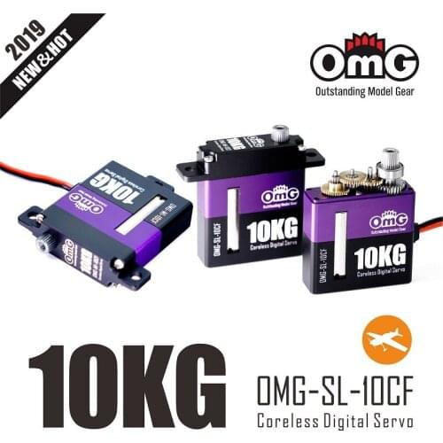 OmG 10kg Flat Body Standard Brushed Digital Servo Metal Gear Servo For Turbojet Balsa plane OMG-SL-10CF