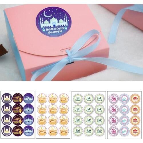 12 Stickers Ramadan Eid Mubarak Ramadan Mubarak Sticker Cake Box Black Lantern Decoration Label Seal Sticker Moon Festival D0W2