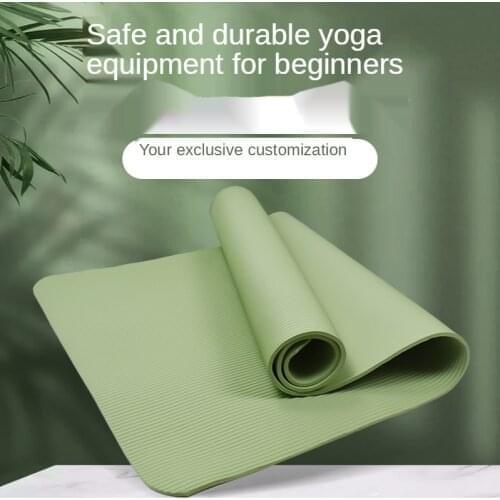 Yoga Mat female beginner non-slip thickening exercise gymnastic mat male mat floor mat home auxiliary tool supplies