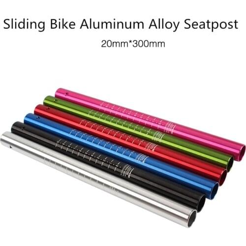 MEROCA Children Sliding Bike Seatpost Aluminum Alloy Seat Tube Post 20*300mm Balance Push Bicycle Parts