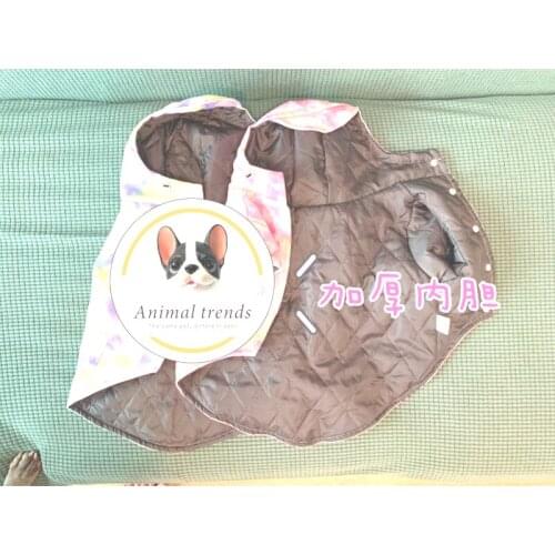 Pet Autumn And Winter Cotton Padded Jacket Thickened Chaobei Hoodie With Cold Proof Inner Liner Coat Fadou Sherry Teddy Medium