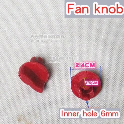 Knob electric fan timer knob electric fan gear switch knob universal color random