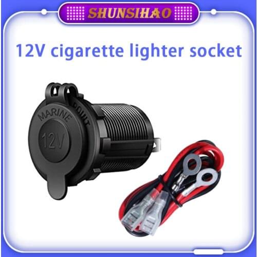 Ouchuangbo 12v-24v cigarette lighter socket plug waterproof car marine motorcycle telephone charger socket power adapter