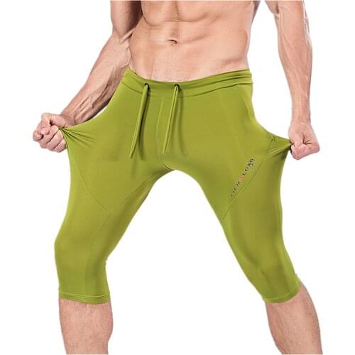WIDYZON Men's Compression Underwear