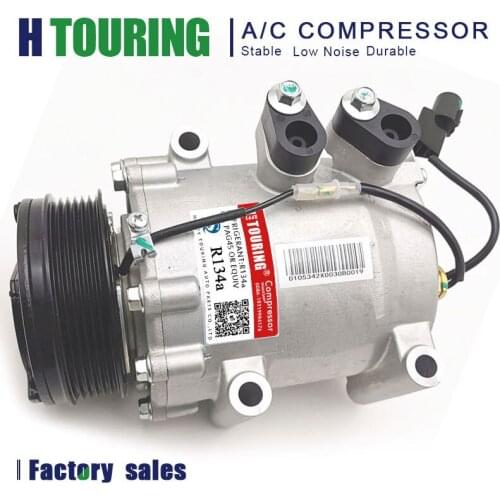 Auto A/C AC Compressor for BYD S7 SE-8103010 SE 8103010