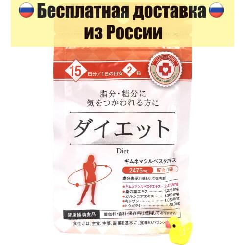 CANDO Goods For Sports And Recreation