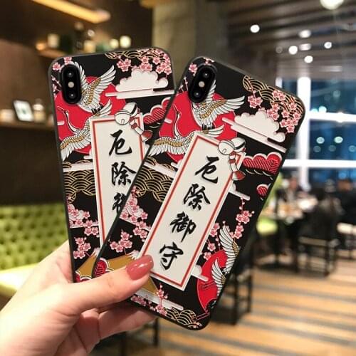 3D Embossed Phone Case For Xiaomi Redmi POCO X2 F2 Pro Note 7 8 9 Pro 8T 7A 8A 10 9 8 Lite 9T 9Tpro Soft Crane Matte Phone Cases