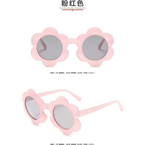 Kids Flower Sunglasses Cute Baby Round Eyewear UV400 Summer Shades Girls Sun Glasses Children Eyeglasses Colorful Boy Glasses