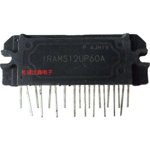 IRAMS12UP60A Actual Stock Photos Original Goods