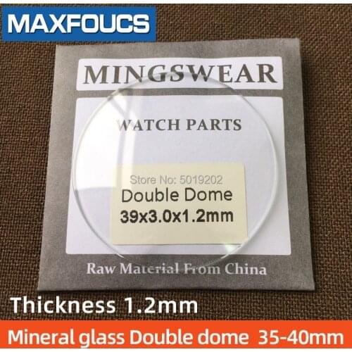 Table glass round smooth mineral glass Double dome thickness 1.2mm, diameter of 35 mm ~ 40mm, 1 pieces
