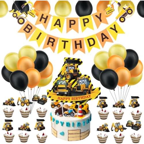 Cartoon Excavator Childrens Birthday Party Decoration Pull Flag Plug Latex Balloon Combination Set Baby Shower Childrens Day