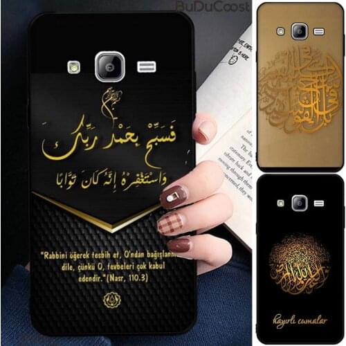 Riccu Arab Muslim Islamic Pattern Phone Case For Samsung Galaxy J7 J6 J8 J4 J4Plus J7 DUO 2018 J7NEO J7Core J2 J5 J7 Prime