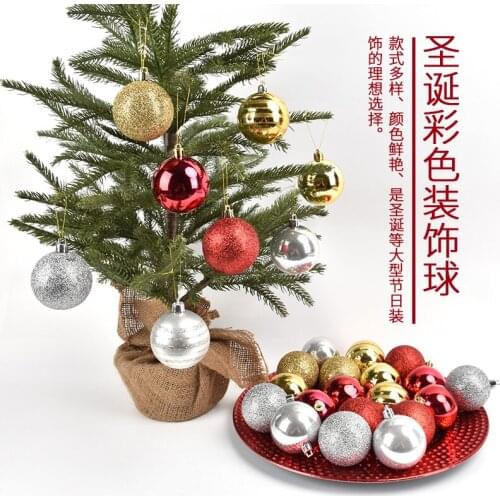 Christmas decorations electroplating painted PVC Christmas ball scene layout dress up 6-7CM plastic ball pendant