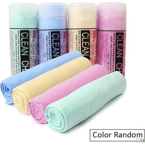 43cm*33cm Deerskin Absorbent Towels Chamois Towel Car Kitchen Cleaning Drying Wipe