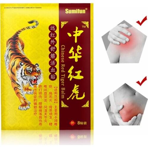 48Pcs Tiger Balm Pain Relief Patch Chinese Back Pain Plaster Heat Pain Relief Health Care Medical Plaster Body