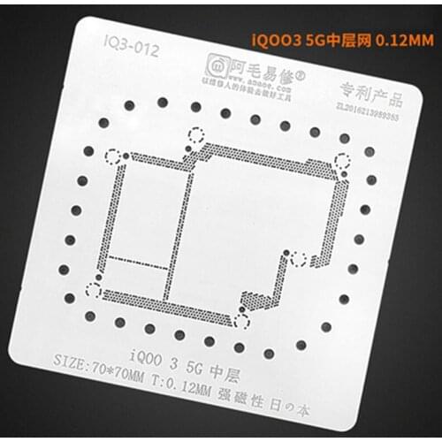 Amaoe tin planting net is used for iQOO3 5G middle layer tin planting tool iQ003 5G motherboard middle layer tin planting tool