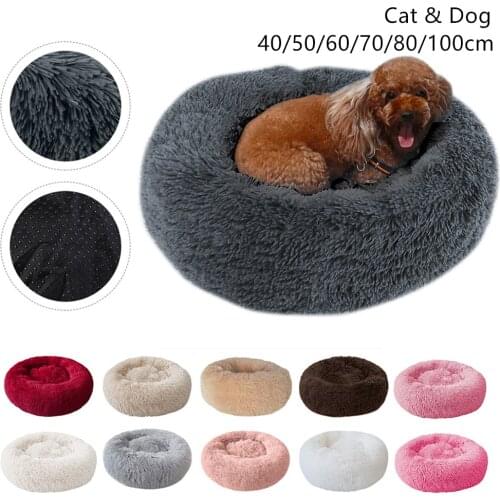Cat Mat Winter Warm Sleeping Pet Cushion Portable Supplies Cat Nest Soft Dog Basket Cat Bed 6 Sizes Round Plush Cat Bed House