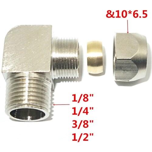 Copper fitting1/8",1/2" x 10mm High Quality elbow Ferrule Tube Pipe Fittings Threaded Male Connector, brass fitting